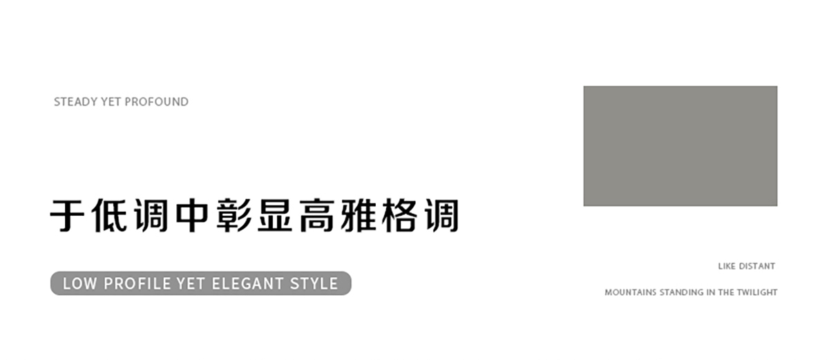 智閣板材 | LSB高能家居板-自然紋理似歲月的筆觸，勾勒出生活的美好畫(huà)卷